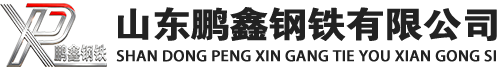 莱山20#方管_莱山45#方矩管_莱山q355b无缝方管_莱山q355c无缝方矩管_莱山q355d无缝矩形管